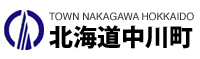 北海道中川町